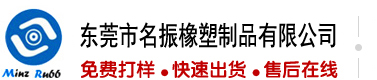 男子爆插极品美女